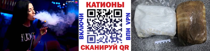 Купить наркотик аптеки Касимов Канабис  Амфетамин  Гашиш  Мефедрон  COCAIN 