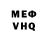Кетамин VHQ DANKAMoget