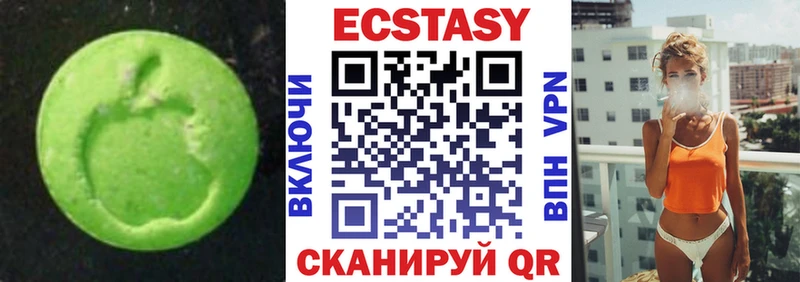 даркнет сайт Касимов Ecstasy Дубай