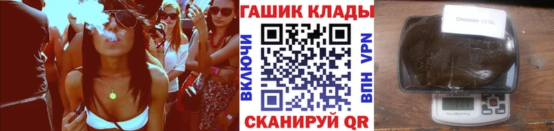 Гашиш hashish  Касимов 
