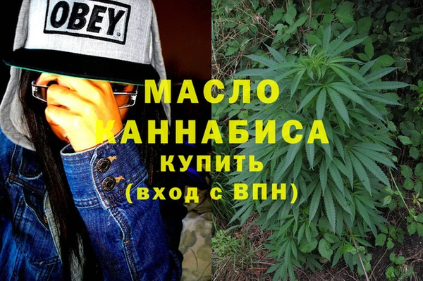 гашиш Беломорск