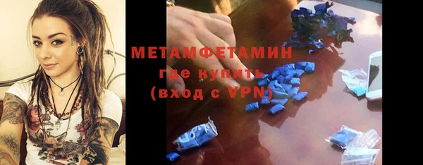 гашиш Беломорск