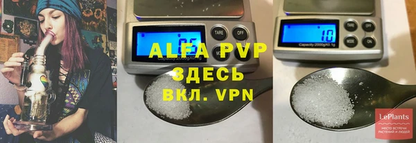 соль курить ск Баксан