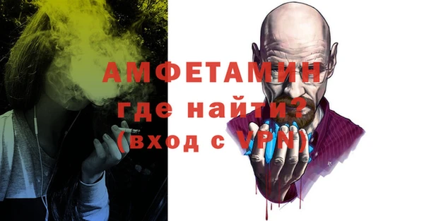 соль курить ск Баксан