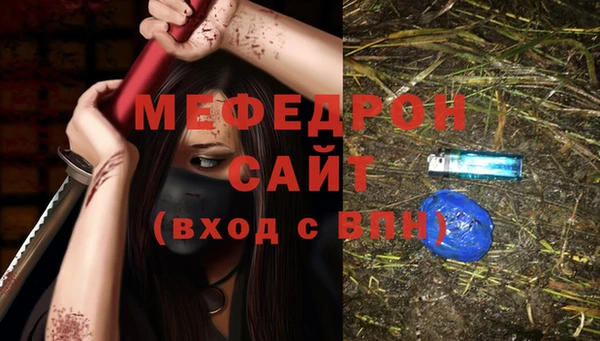 гашик Белоозёрский
