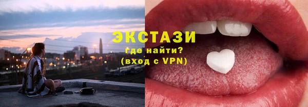 гашиш Беломорск