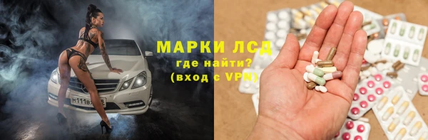 гашиш Беломорск