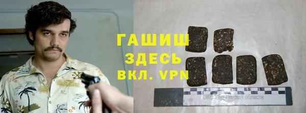 соль курить ск Баксан