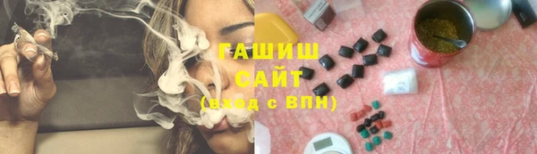 ешки Балахна