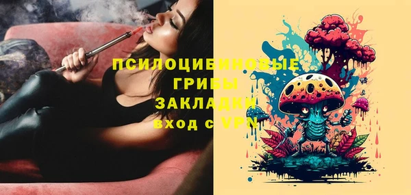 соль курить ск Баксан