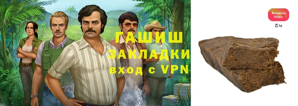 соль курить ск Баксан