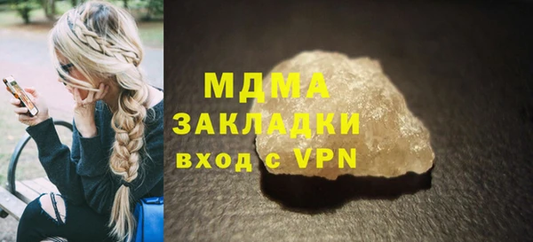ешки Балахна