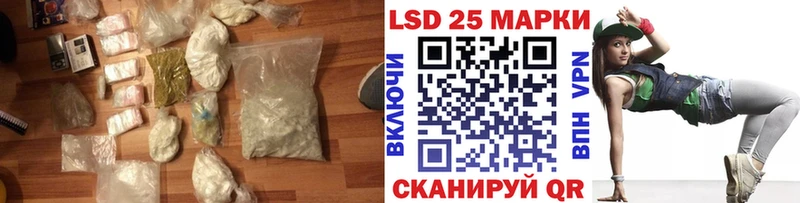 MEGA зеркало  Касимов  LSD-25 экстази ecstasy 